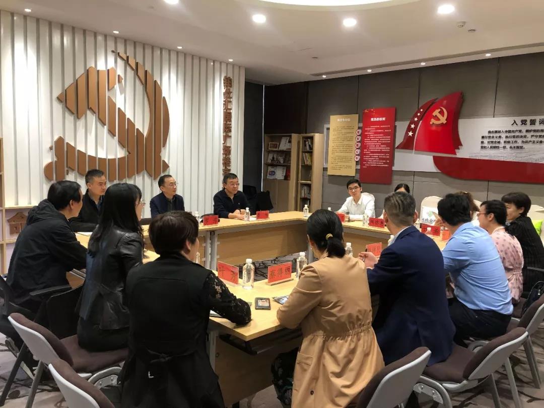 東信醫藥參加由區委常委、組織部長羅淳同志展開的專題調研