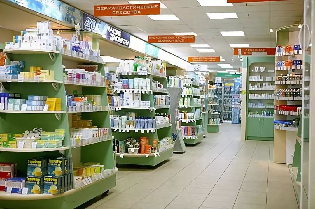 官宣：全國藥店52.4萬家，新增36000家