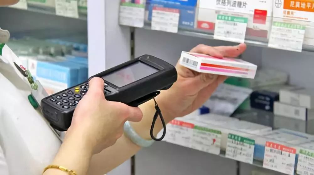 國家藥監局：做好重點品種信息化追溯體系建設工作