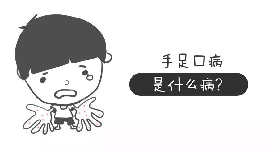 進入冬天這類疾病仍然要注意！