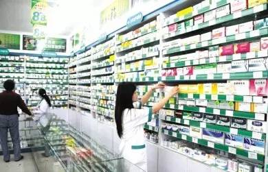 官方宣布！全國藥店總數突破55萬