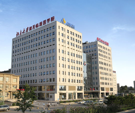 黃體酮栓學術交流會在京各醫院持續啟動