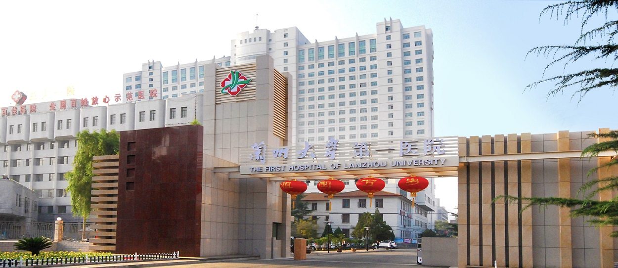 綠色用藥健康中國系列學術交流活動持續進行
