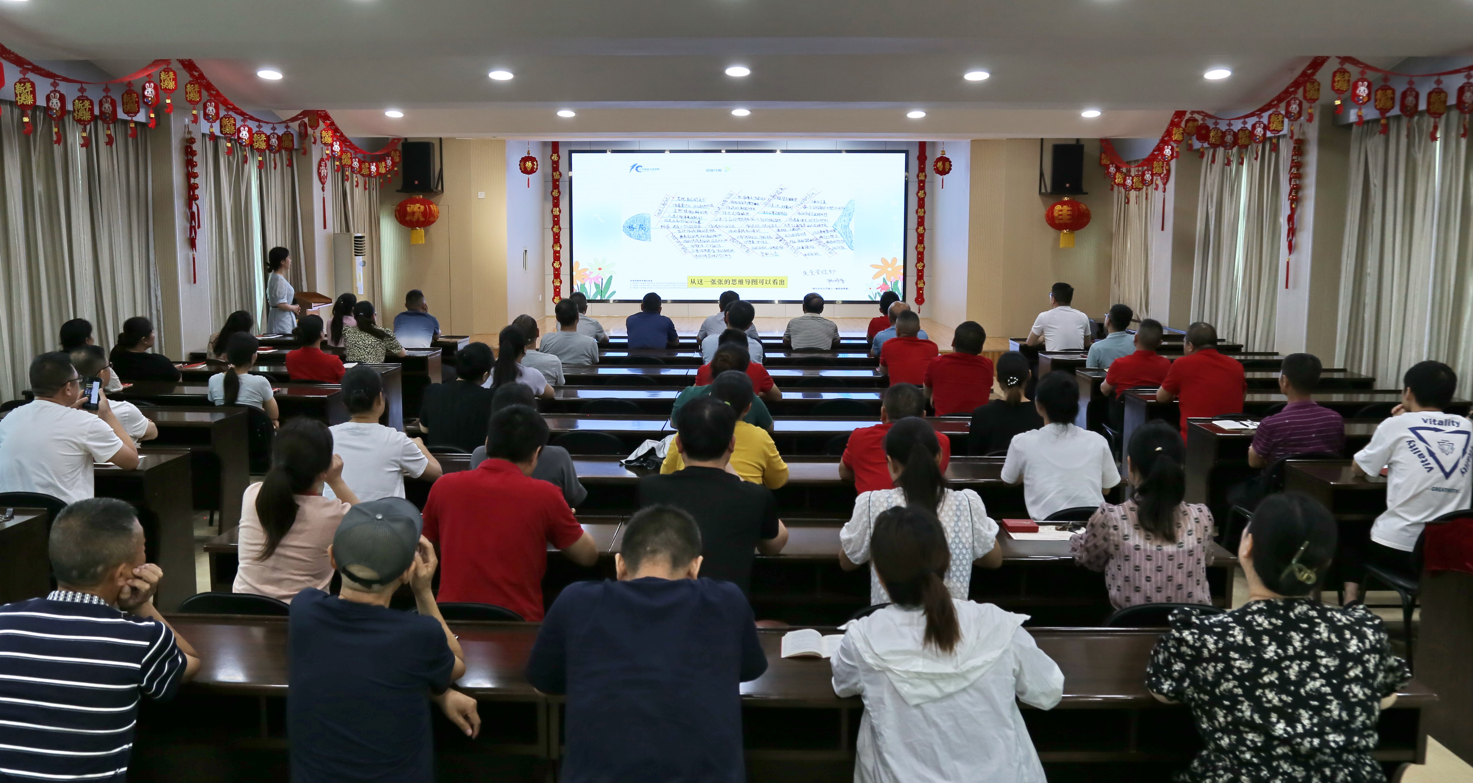 分享智慧，共享知識，享受閱讀，悅享成長 | 東信醫藥集團第十屆讀...